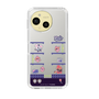 スリムプロテクションケース［ まっぴーちゅう！ - アーケード ］