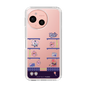 スリムプロテクションケース［ まっぴーちゅう！ - アーケード ］