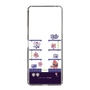 スリムプロテクションケース［ まっぴーちゅう！ - アーケード ］