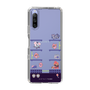 スリムプロテクションケース［ まっぴーちゅう！ - アーケード ］