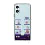 スリムプロテクションケース［ まっぴーちゅう！ - アーケード ］