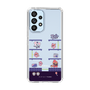 スリムプロテクションケース［ まっぴーちゅう！ - アーケード ］