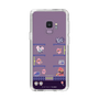 スリムプロテクションケース［ まっぴーちゅう！ - アーケード ］