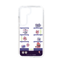 スリムプロテクションケース［ まっぴーちゅう！ - アーケード ］