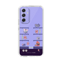 スリムプロテクションケース［ まっぴーちゅう！ - アーケード ］