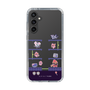スリムプロテクションケース［ まっぴーちゅう！ - アーケード ］