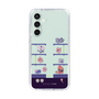スリムプロテクションケース［ まっぴーちゅう！ - アーケード ］