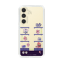 スリムプロテクションケース［ まっぴーちゅう！ - アーケード ］