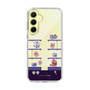 スリムプロテクションケース［ まっぴーちゅう！ - アーケード ］