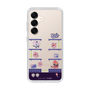 スリムプロテクションケース［ まっぴーちゅう！ - アーケード ］