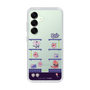 スリムプロテクションケース［ まっぴーちゅう！ - アーケード ］