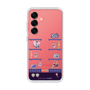 スリムプロテクションケース［ まっぴーちゅう！ - アーケード ］