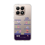 スリムプロテクションケース［ まっぴーちゅう！ - アーケード ］