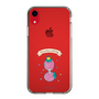 スリムプロテクションケース［ いちごの王さま - StrawberryKing ］