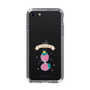 スリムプロテクションケース［ いちごの王さま - StrawberryKing ］