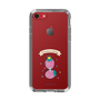 スリムプロテクションケース［ いちごの王さま - StrawberryKing ］