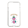 スリムプロテクションケース［ いちごの王さま - StrawberryKing ］