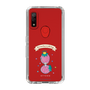 スリムプロテクションケース［ いちごの王さま - StrawberryKing ］