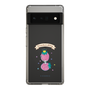 スリムプロテクションケース［ いちごの王さま - StrawberryKing ］