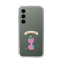 スリムプロテクションケース［ いちごの王さま - StrawberryKing ］