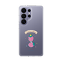 スリムプロテクションケース［ いちごの王さま - StrawberryKing ］
