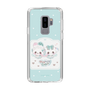 スリムプロテクションケース［ まじかるベリーベリー - チョコミント ］