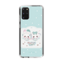 スリムプロテクションケース［ まじかるベリーベリー - チョコミント ］
