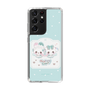 スリムプロテクションケース［ まじかるベリーベリー - チョコミント ］