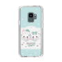 スリムプロテクションケース［ まじかるベリーベリー - チョコミント ］