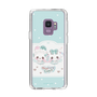 スリムプロテクションケース［ まじかるベリーベリー - チョコミント ］