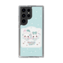 スリムプロテクションケース［ まじかるベリーベリー - チョコミント ］