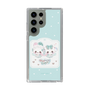 スリムプロテクションケース［ まじかるベリーベリー - チョコミント ］