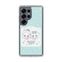 スリムプロテクションケース［ まじかるベリーベリー - チョコミント ］