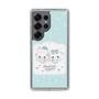 スリムプロテクションケース［ まじかるベリーベリー - チョコミント ］