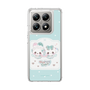 スリムプロテクションケース［ まじかるベリーベリー - チョコミント ］