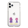 スリムプロテクションケース［ 銀河特急 ミルキー☆サブウェイ - アカネ&カナタ ］