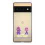 スリムプロテクションケース［ 銀河特急 ミルキー☆サブウェイ - アカネ&カナタ ］
