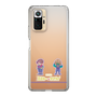 スリムプロテクションケース［ 銀河特急 ミルキー☆サブウェイ - カート&マックス ］