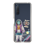 スリムプロテクションケース［ 銀河特急 ミルキー☆サブウェイ - マキナ ］