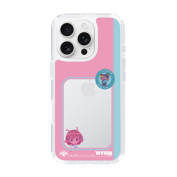 スリムプロテクションケース for Apple iPhone 16 Pro［ 銀河特急