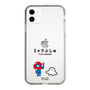 スリムプロテクションケース［ ミャクぷしゅ - ミャクミャクとシナぷしゅ ］