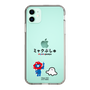 スリムプロテクションケース［ ミャクぷしゅ - ミャクミャクとシナぷしゅ ］