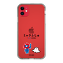 スリムプロテクションケース［ ミャクぷしゅ - ミャクミャクとシナぷしゅ ］