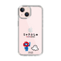 スリムプロテクションケース［ ミャクぷしゅ - ミャクミャクとシナぷしゅ ］