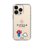スリムプロテクションケース［ ミャクぷしゅ - ミャクミャクとシナぷしゅ ］