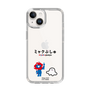 スリムプロテクションケース［ ミャクぷしゅ - ミャクミャクとシナぷしゅ ］
