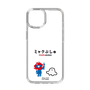 スリムプロテクションケース［ ミャクぷしゅ - ミャクミャクとシナぷしゅ ］