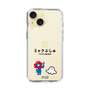 スリムプロテクションケース［ ミャクぷしゅ - ミャクミャクとシナぷしゅ ］
