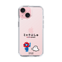 スリムプロテクションケース［ ミャクぷしゅ - ミャクミャクとシナぷしゅ ］