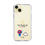 スリムプロテクションケース［ ミャクぷしゅ - ミャクミャクとシナぷしゅ ］